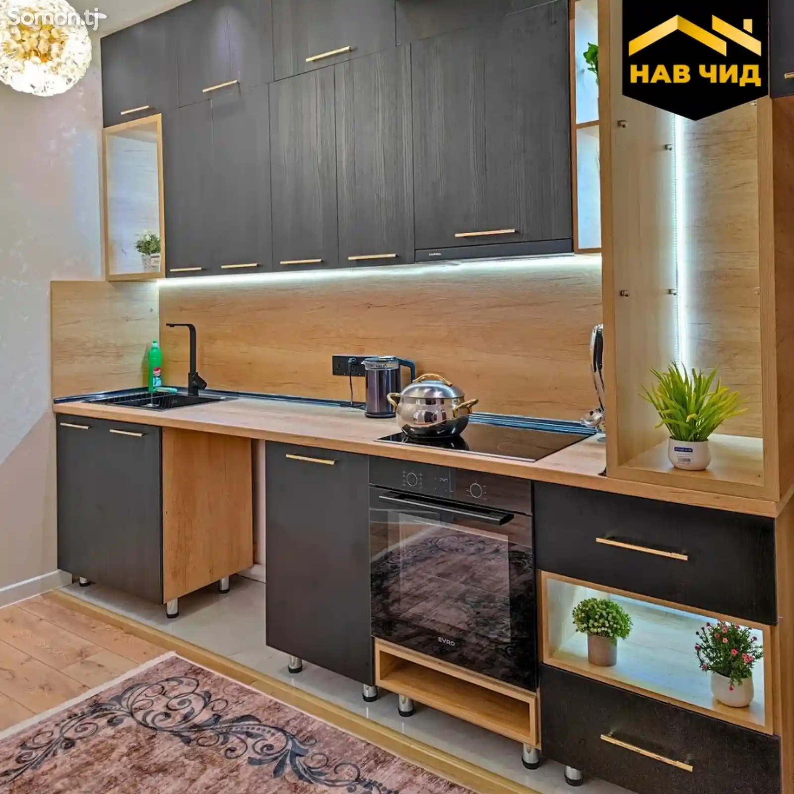 2-комн. квартира, 11 этаж, 66 м², Фирдавси-15