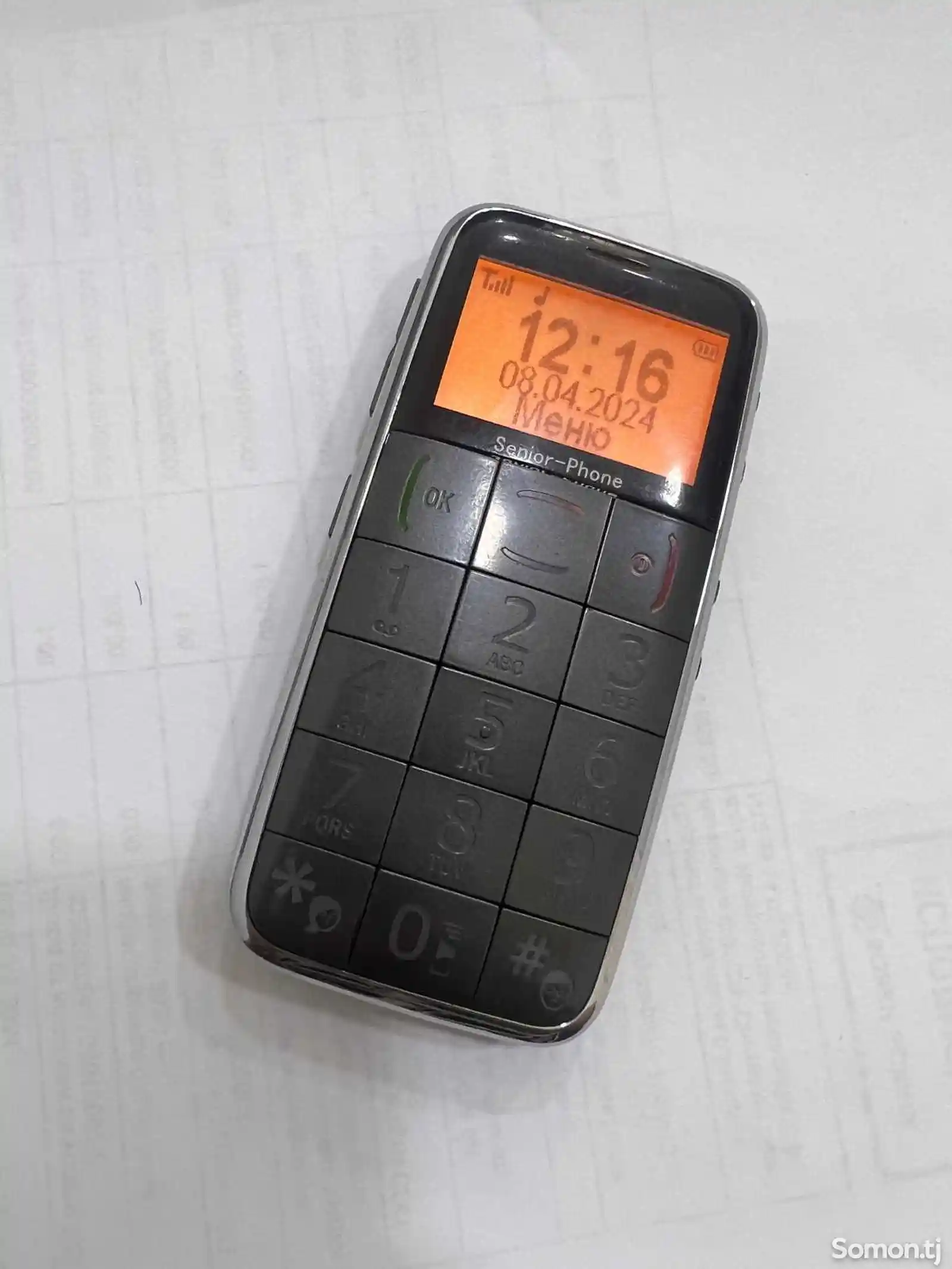 Кнопочный телефон Senior-Phone-1