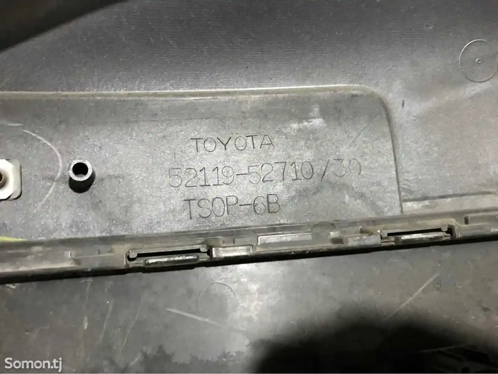 Передний бампер Toyota Vitz NSP130, 2010-2014г-8