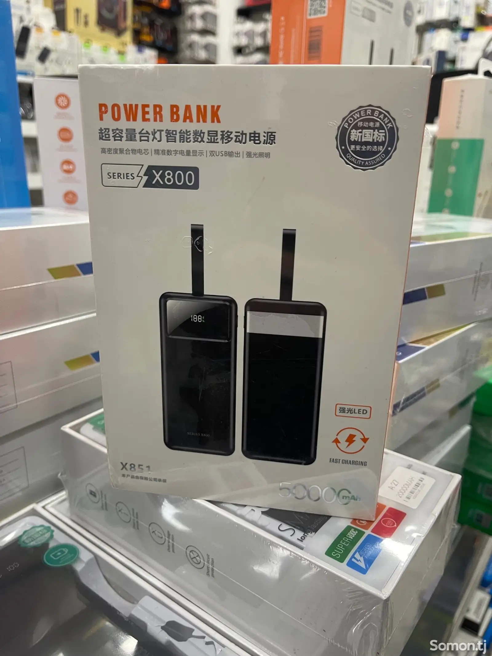 Внешний аккумулятор Noko X851 Power Bank 50000mAh-1