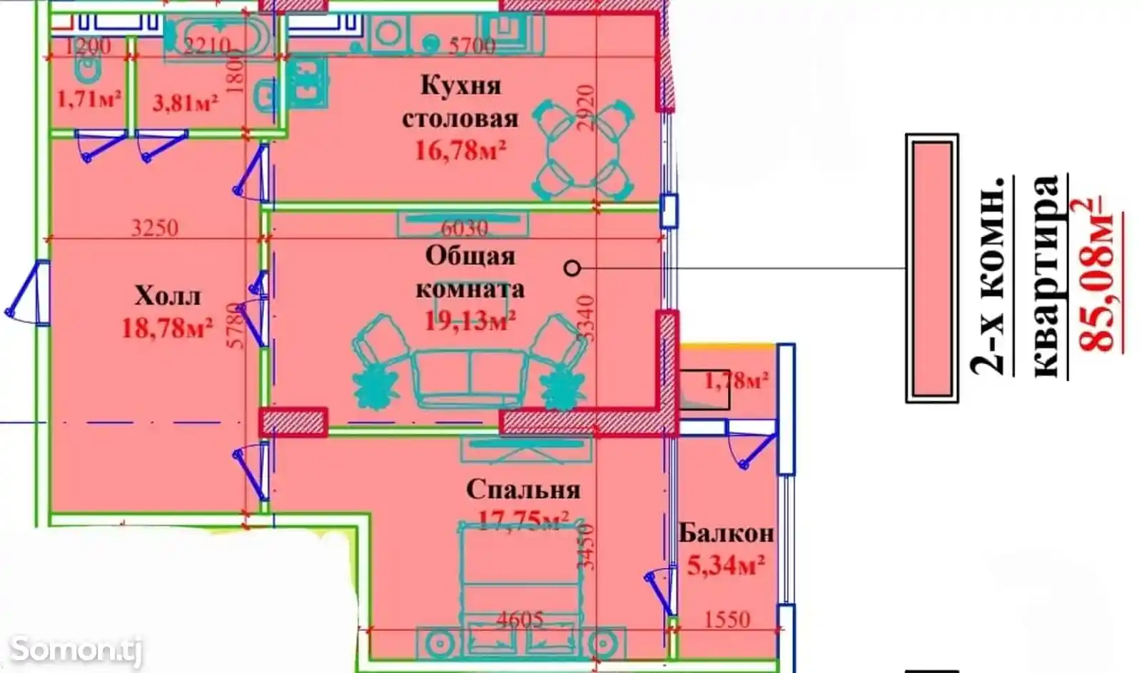 2-комн. квартира, 11 этаж, 85 м², Сино-14