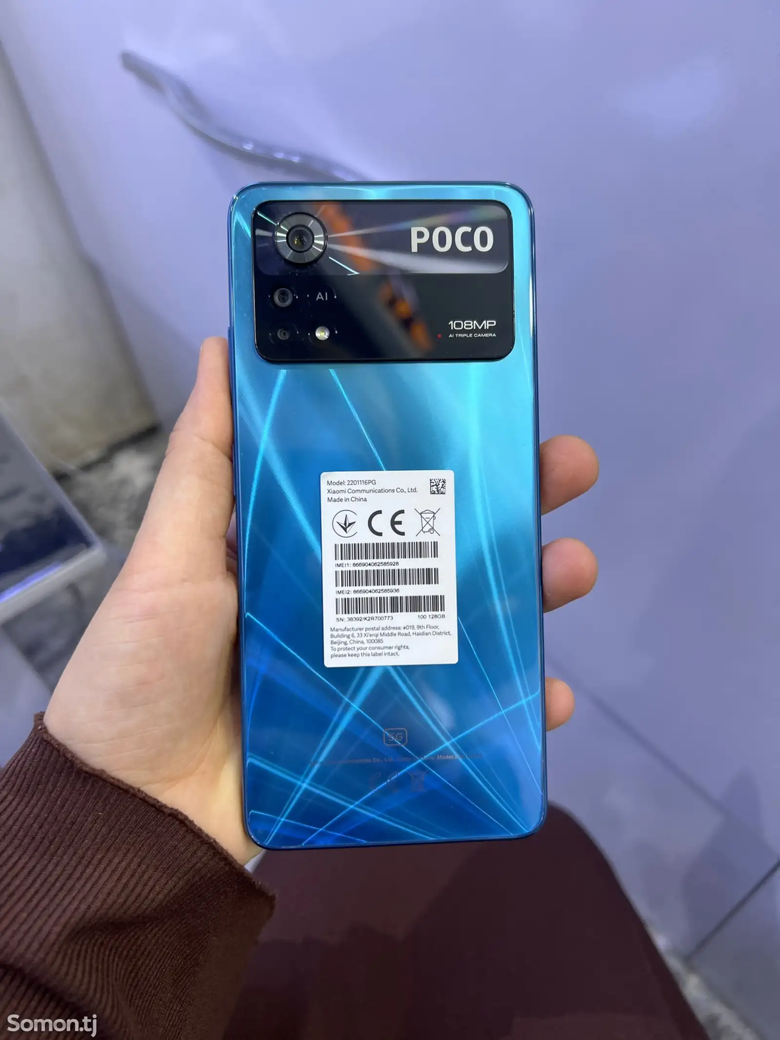 Xiaomi Poco x4pro-1