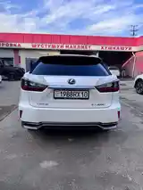 Lexus RX series, 2017-3