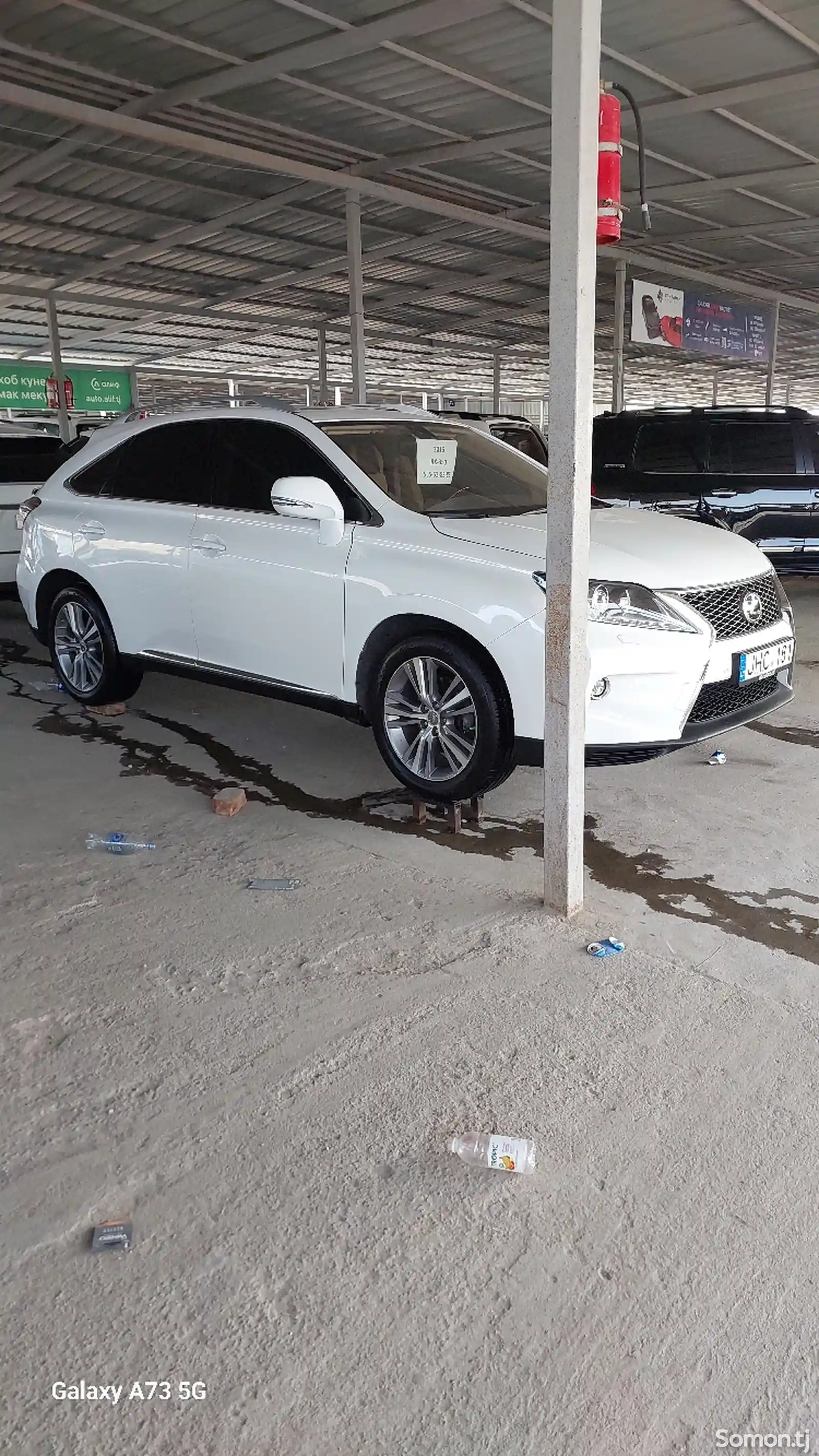 Lexus RX series, 2015-3