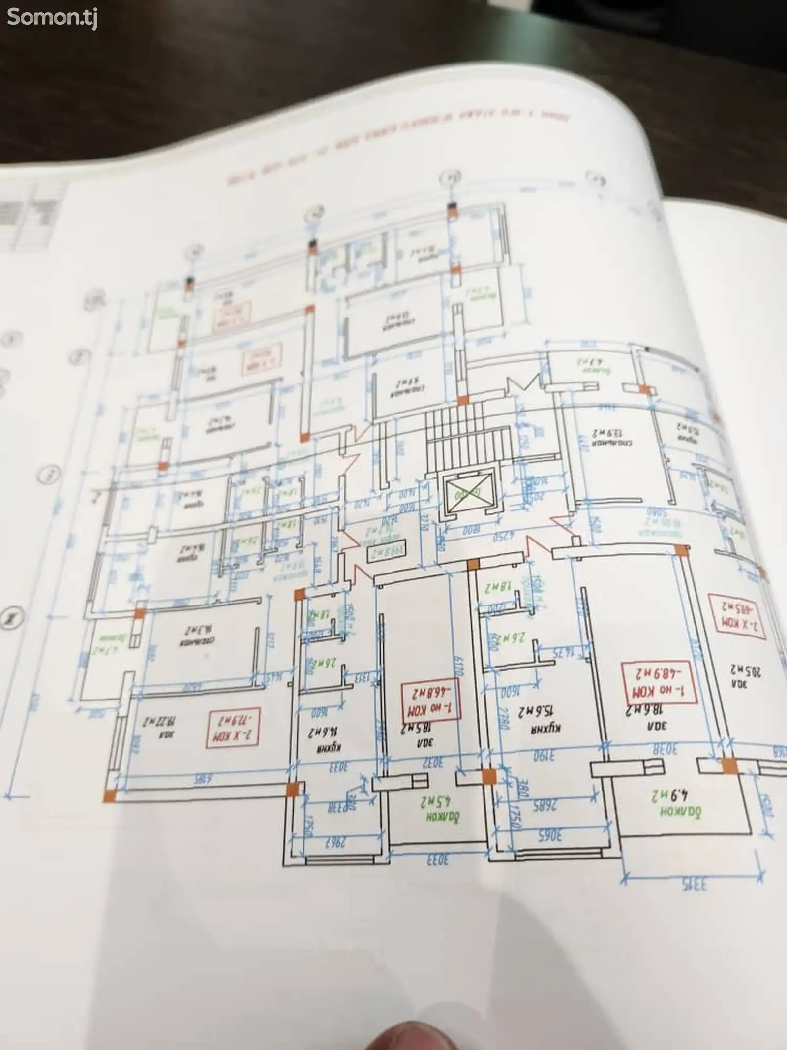 1-комн. квартира, 4 этаж, 47 м², 8 мкр-1