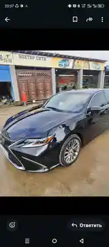 Lexus IS series, 2014-12