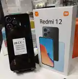 Xiaomi Redmi 12-5