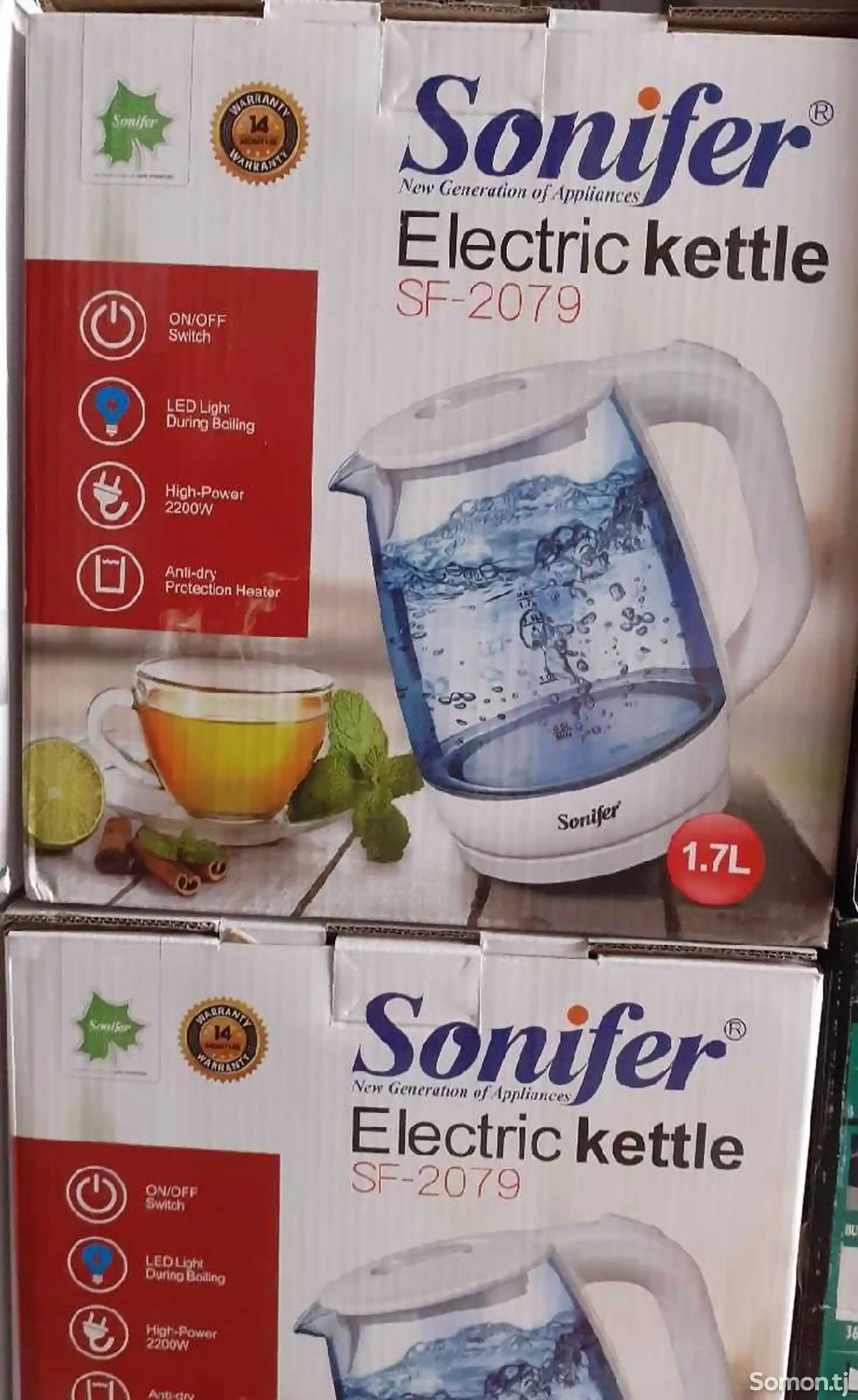 Чайник Sonifer S 2079