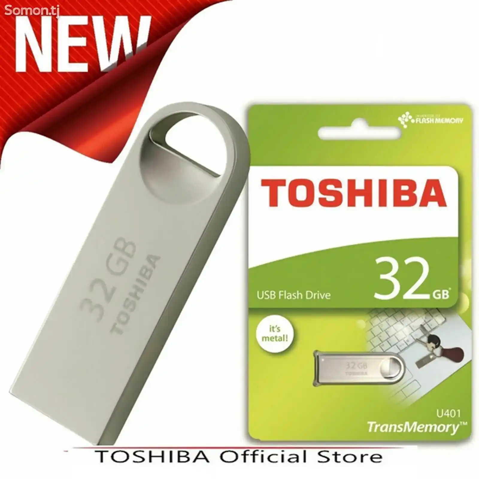 USB Флеш 32gb Toshiba-1