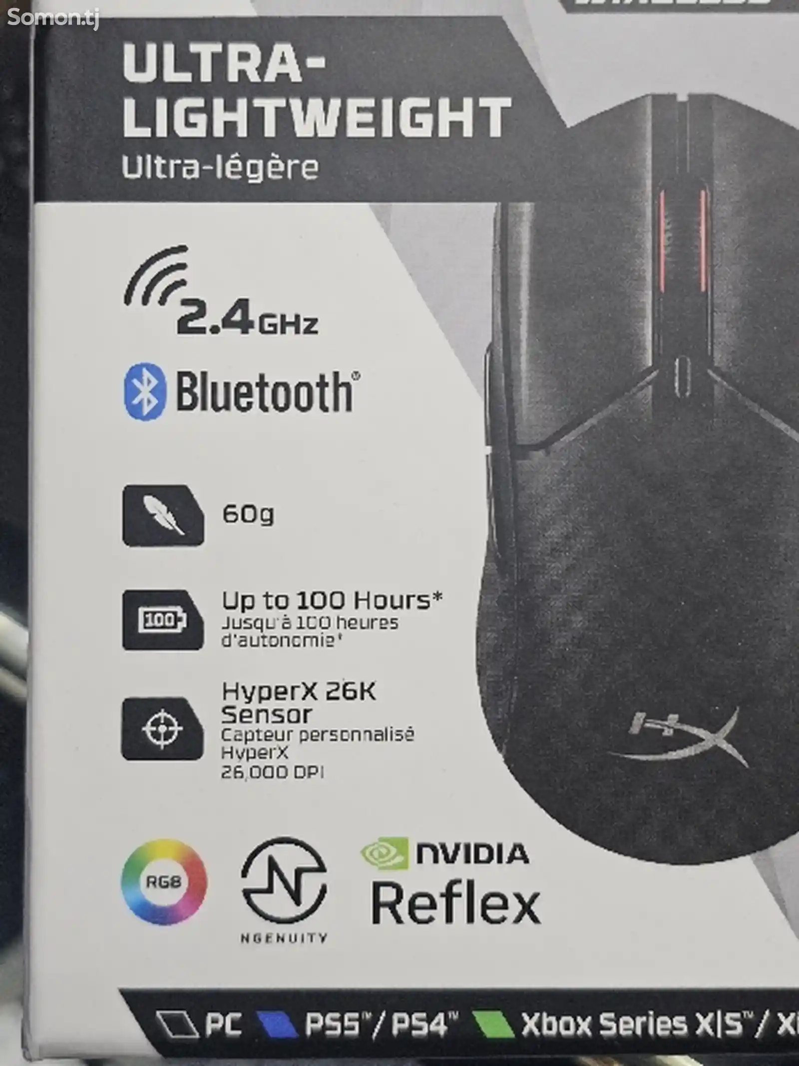 Мышь Hyperx Haste 2 wireless Black-2