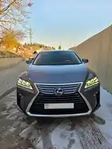 Lexus RX series, 2019-7