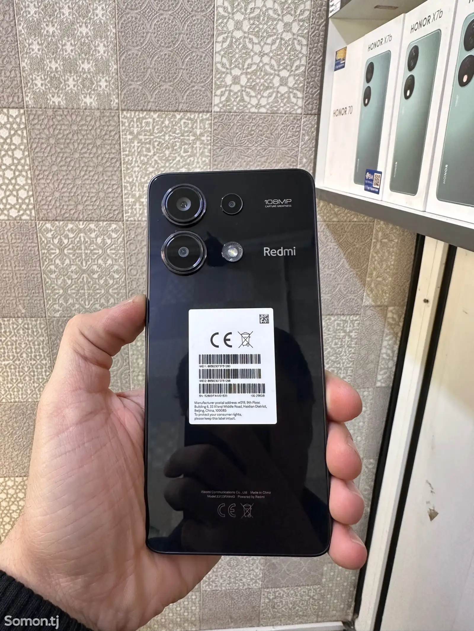 Xiaomi Redmi Note 13 256gb