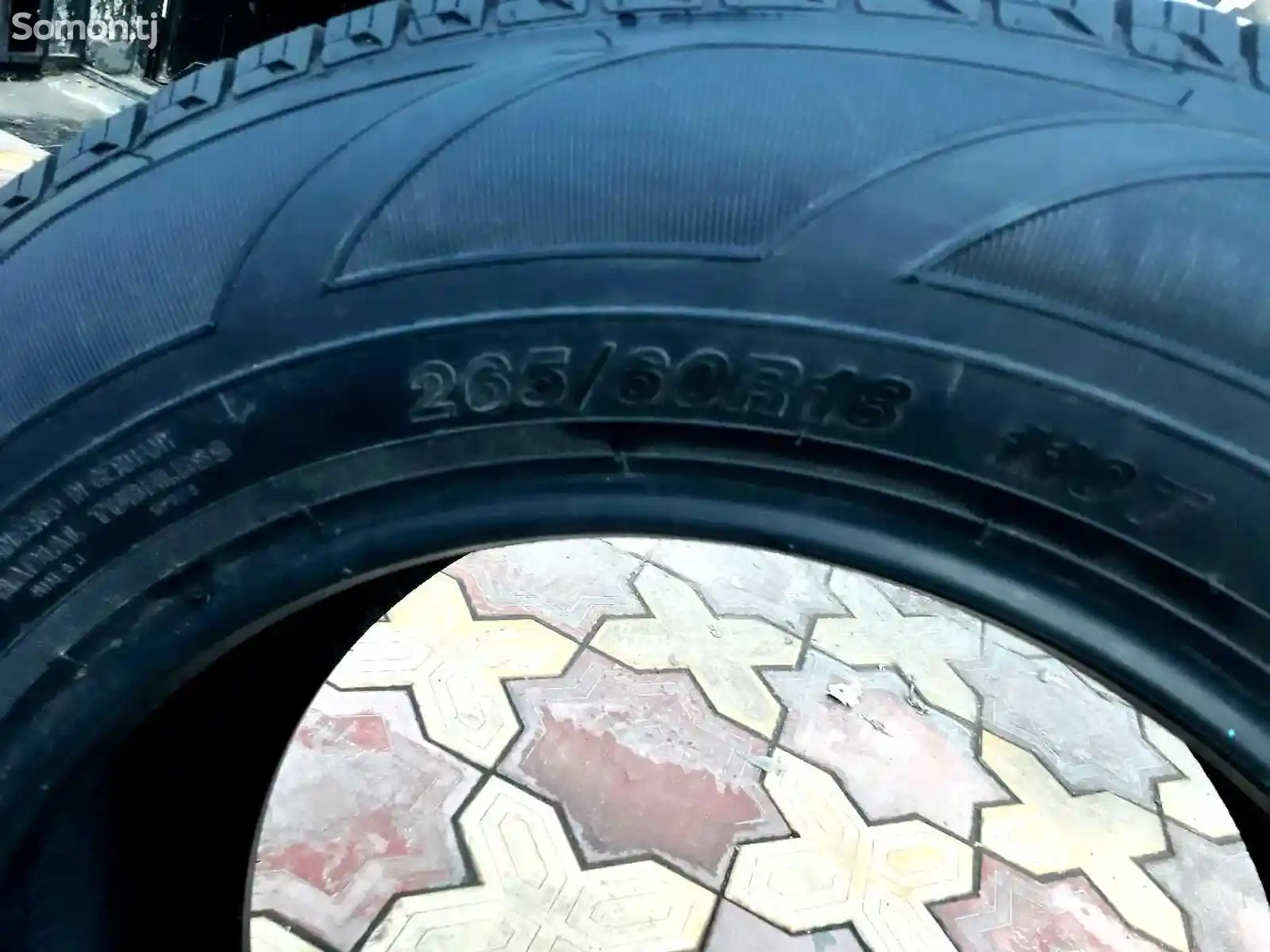 Шины Kinforest 265/60 R18-2