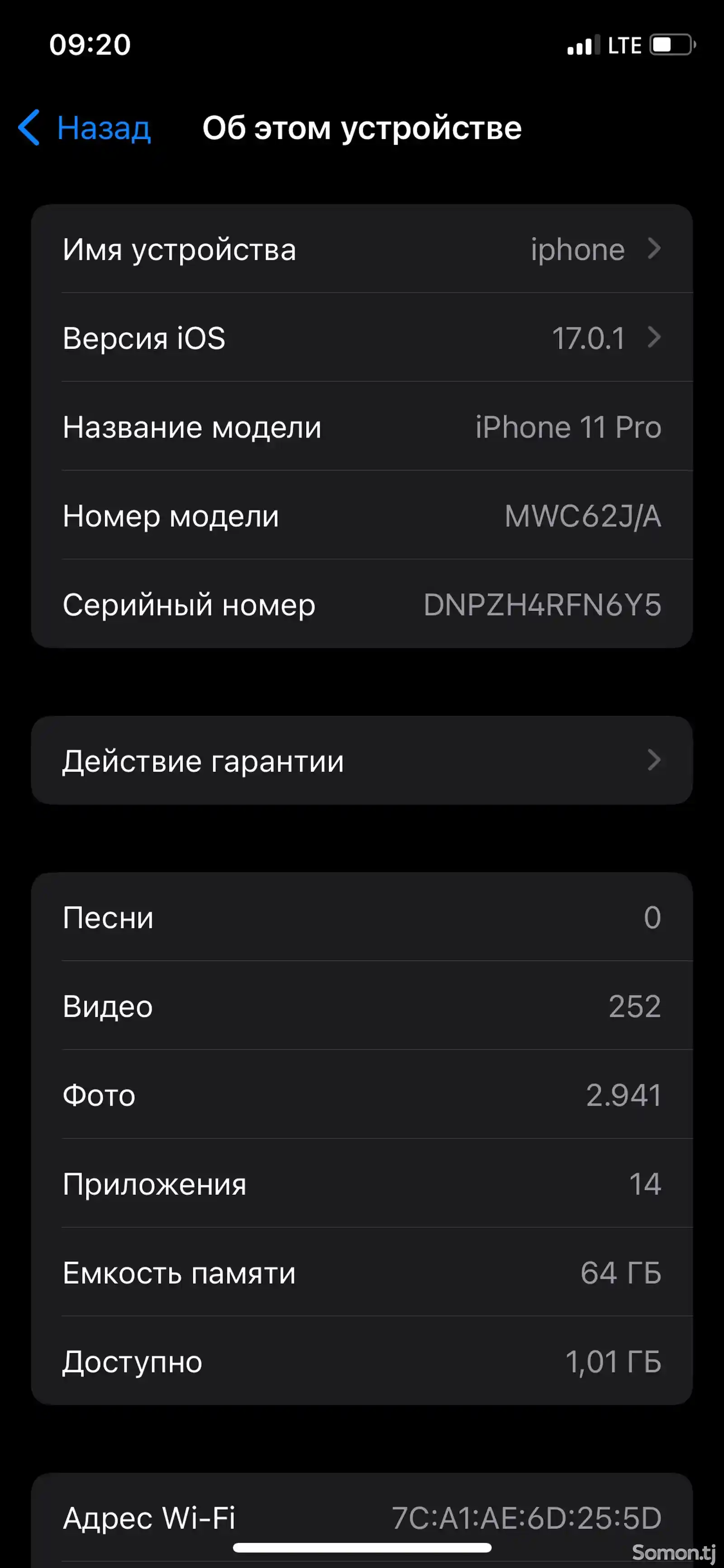 Apple iPhone 11 Pro, 64 gb, Midnight Green-4