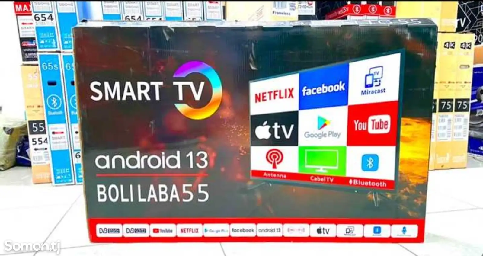 Телевизор смарт тв 55