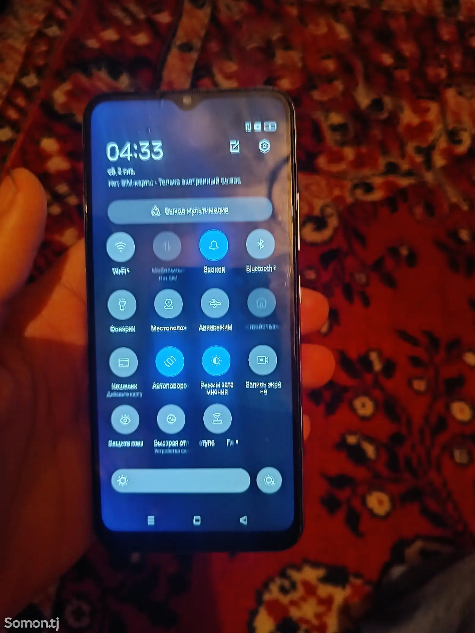 Realme C25s-1