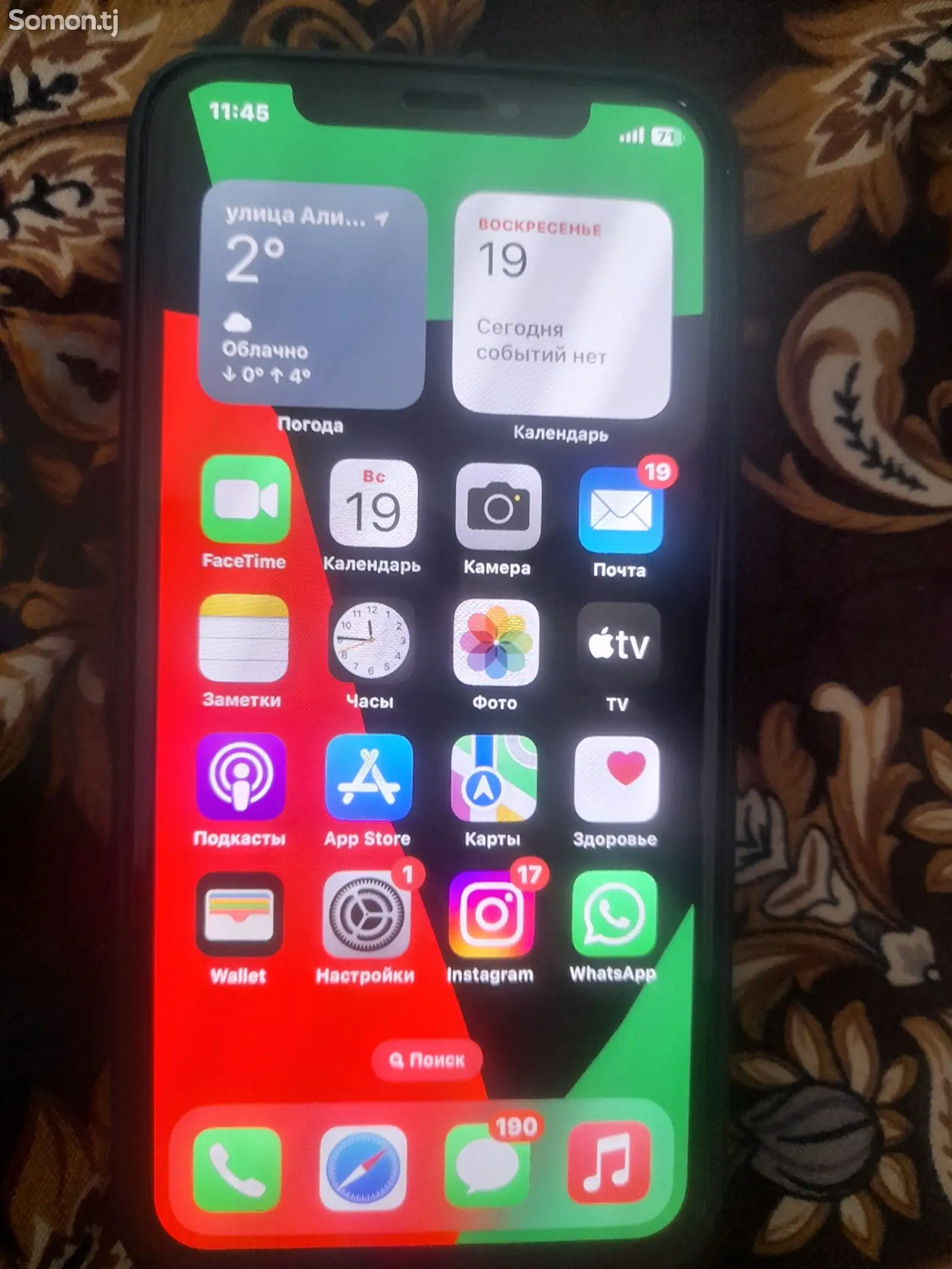 Apple iPhone X, 64 gb, Silver-1