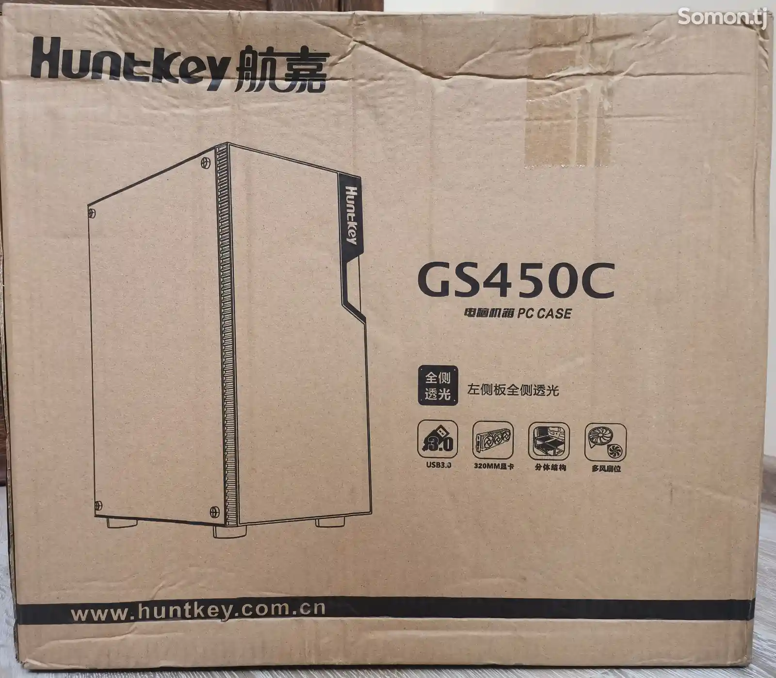 Корпус Huntkey GS450C-8