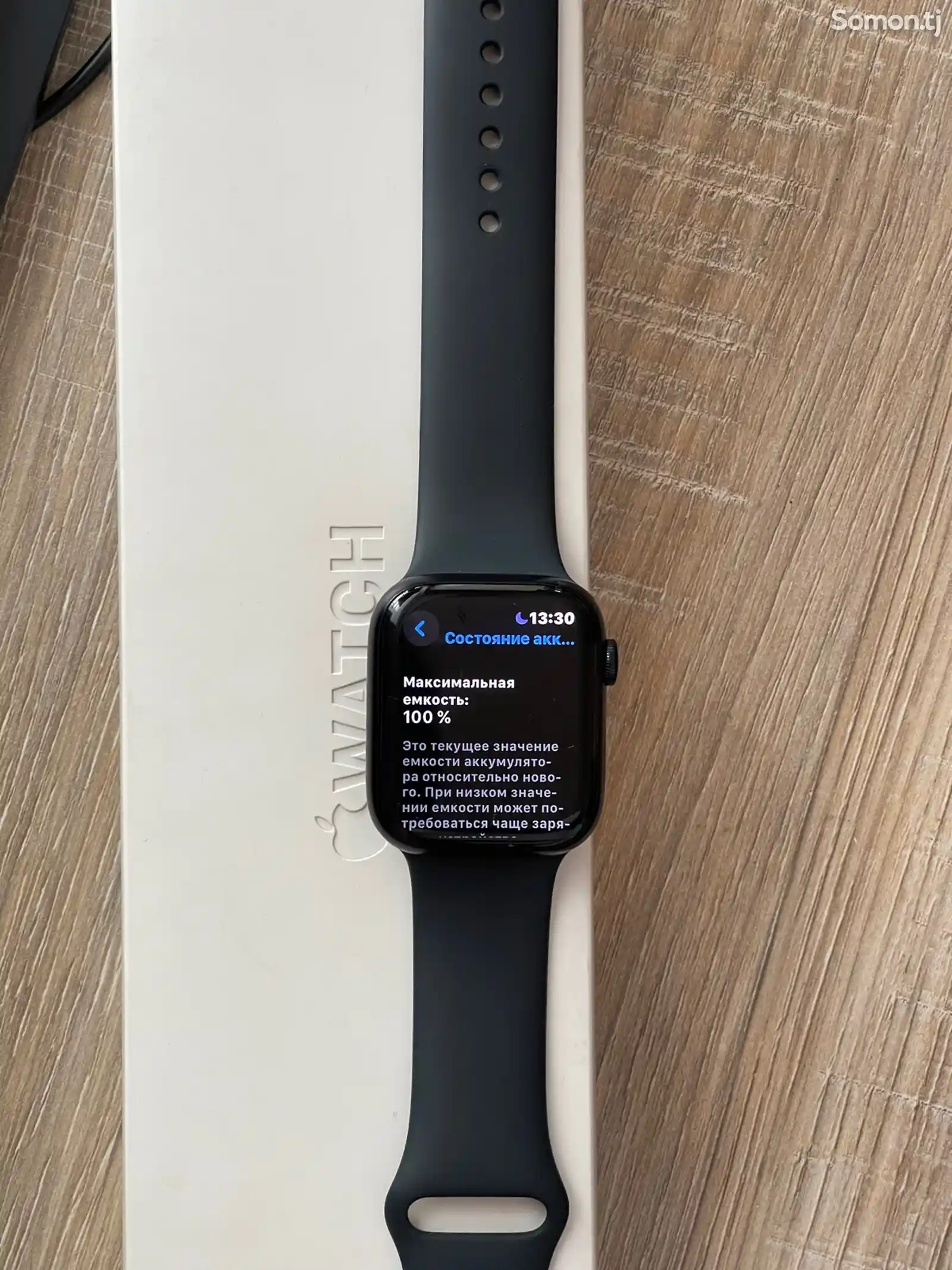 Смарт часы Apple watch series 8 45m-3