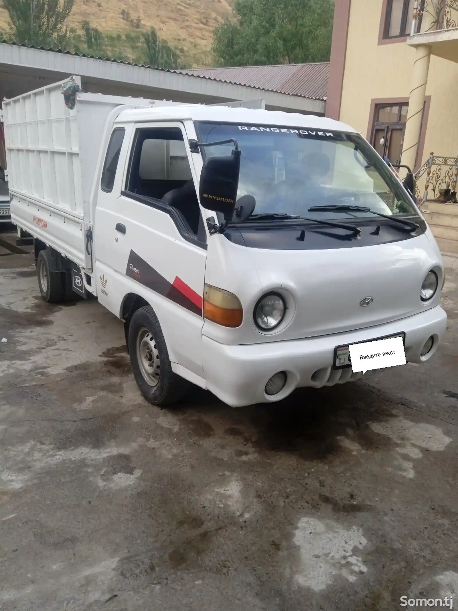 Бортовой автомобиль Hyundai Porter, 2004-1