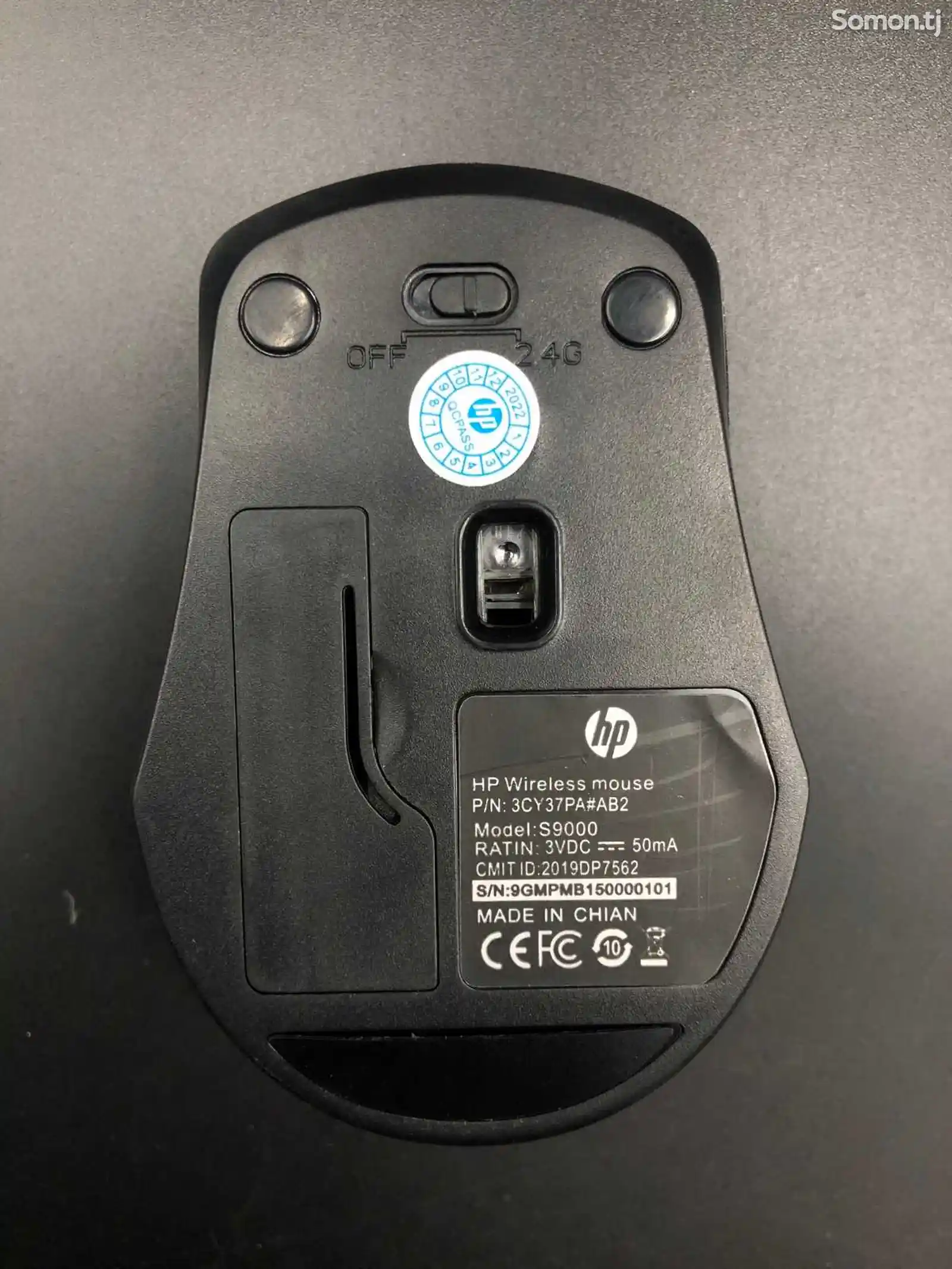 Беспроводная мышка HP S9000-3