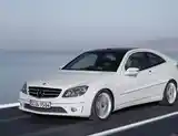 Боковое зеркало от Mercedes-Benz-4