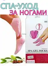 Спа-носочки для ног-12