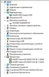 Ноутбук Asus 4/1Tb-6