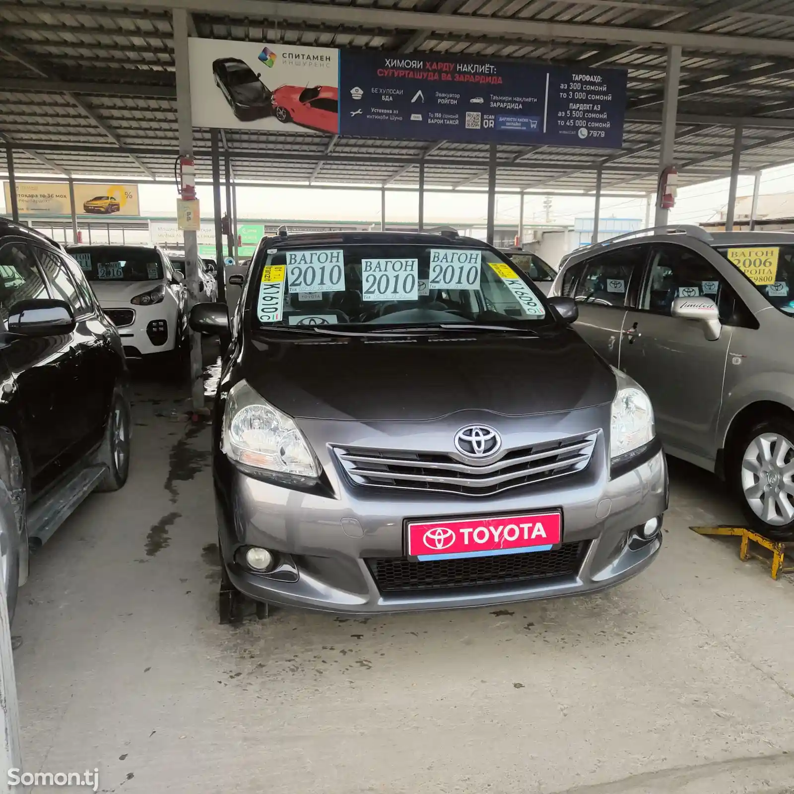 Toyota Corolla Verso, 2010-7