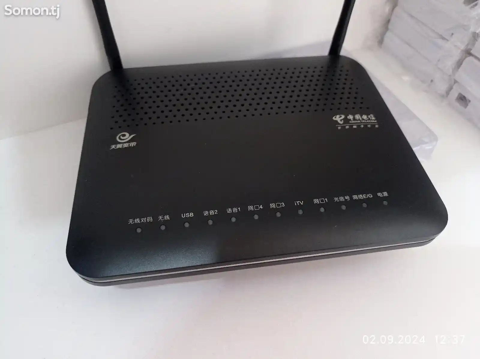 Роутер GPON Huawei HG8245-3