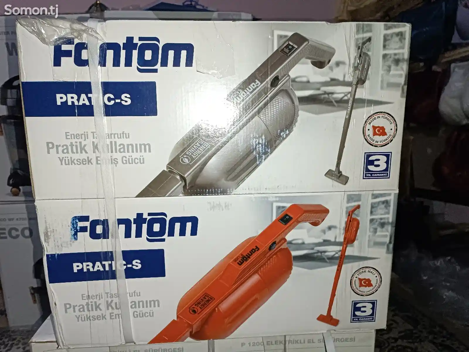 Пылесос Fantom Pratic S1200 турецкий-5