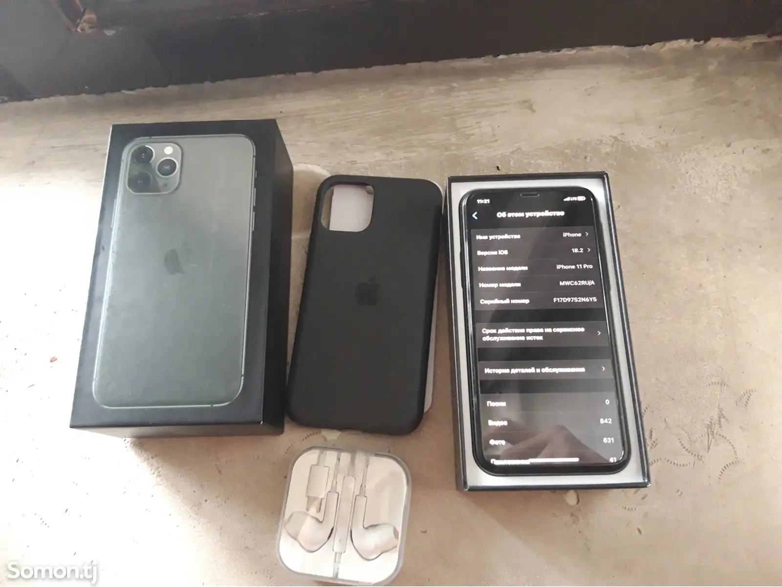 Apple iPhone 11 Pro, 64 gb, Space Grey-1