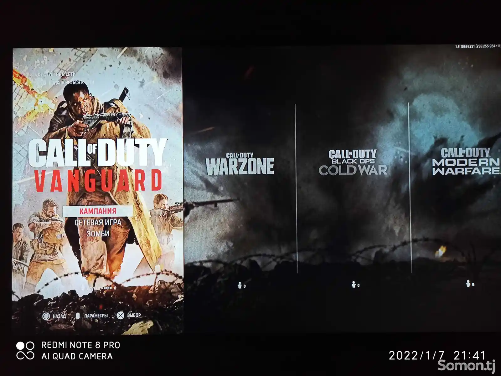 Игра Call of Duty Vanguard Ultimate Edition для Sony PS4-4