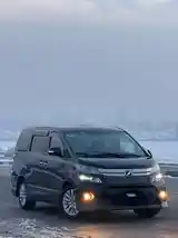 Toyota Vellfire, 2015-2