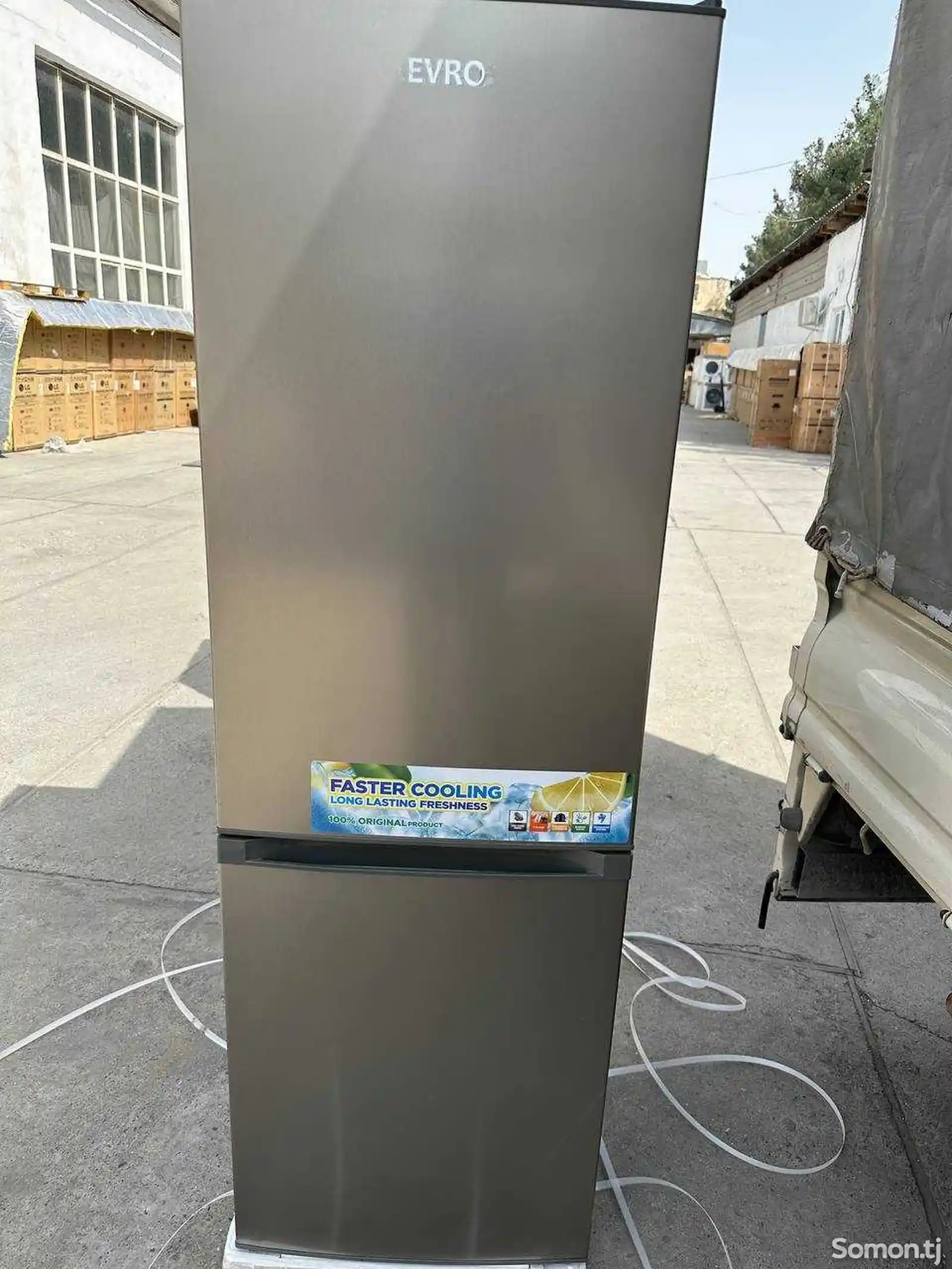 Холодильник EVRO-Z255-1