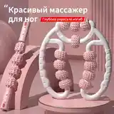 Массажёр для ног-3