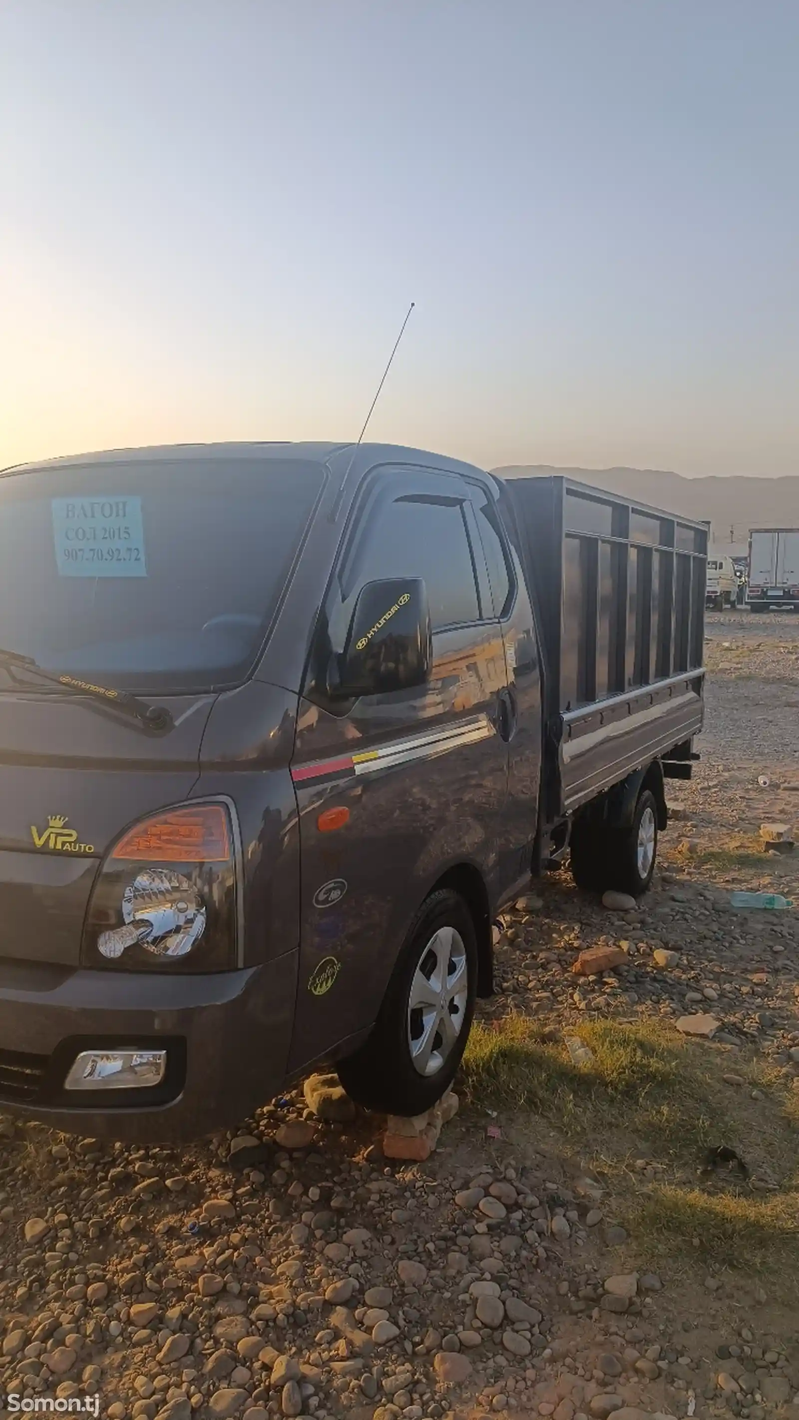 Бортовой автомобиль Hyundai Porter, 2015-1