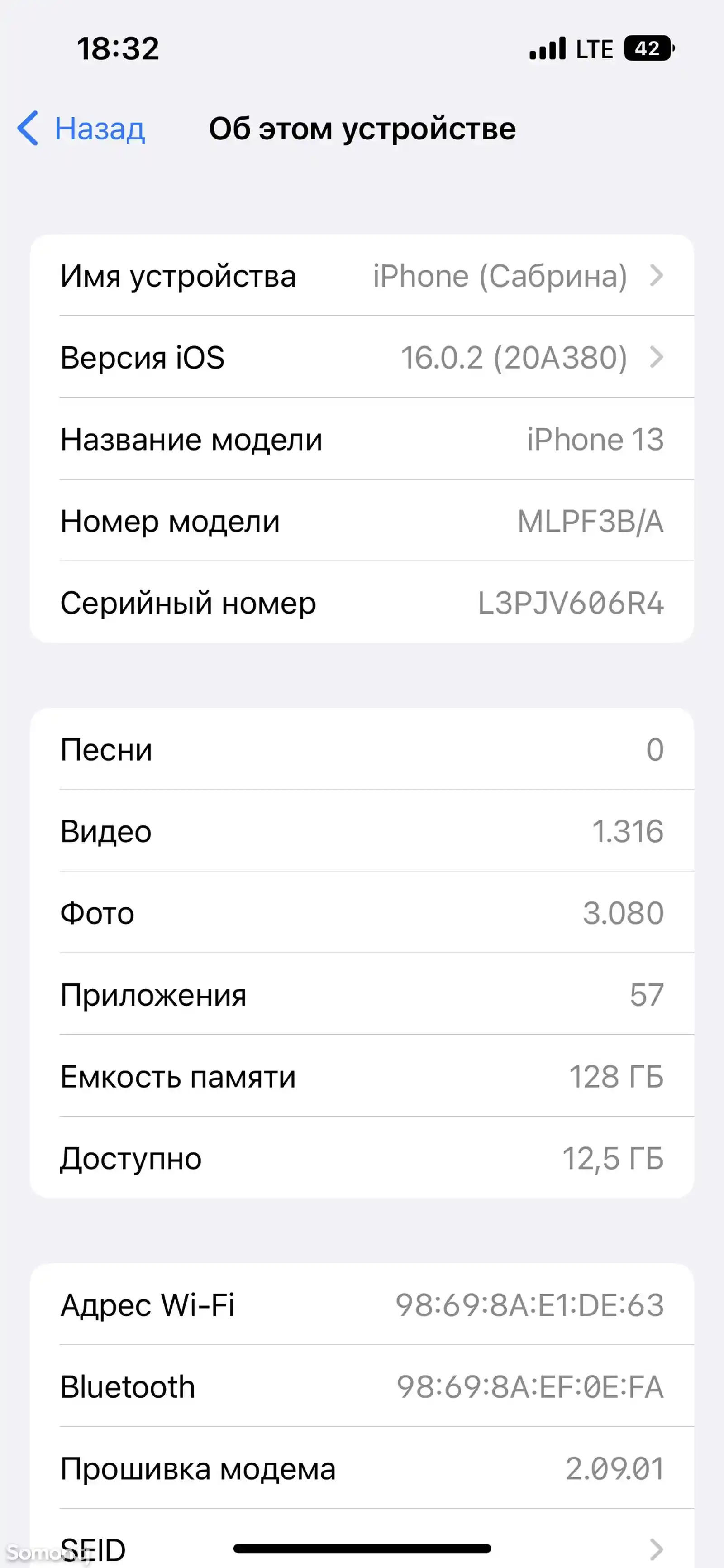 Apple iPhone 13, 128 gb, Midnight-2
