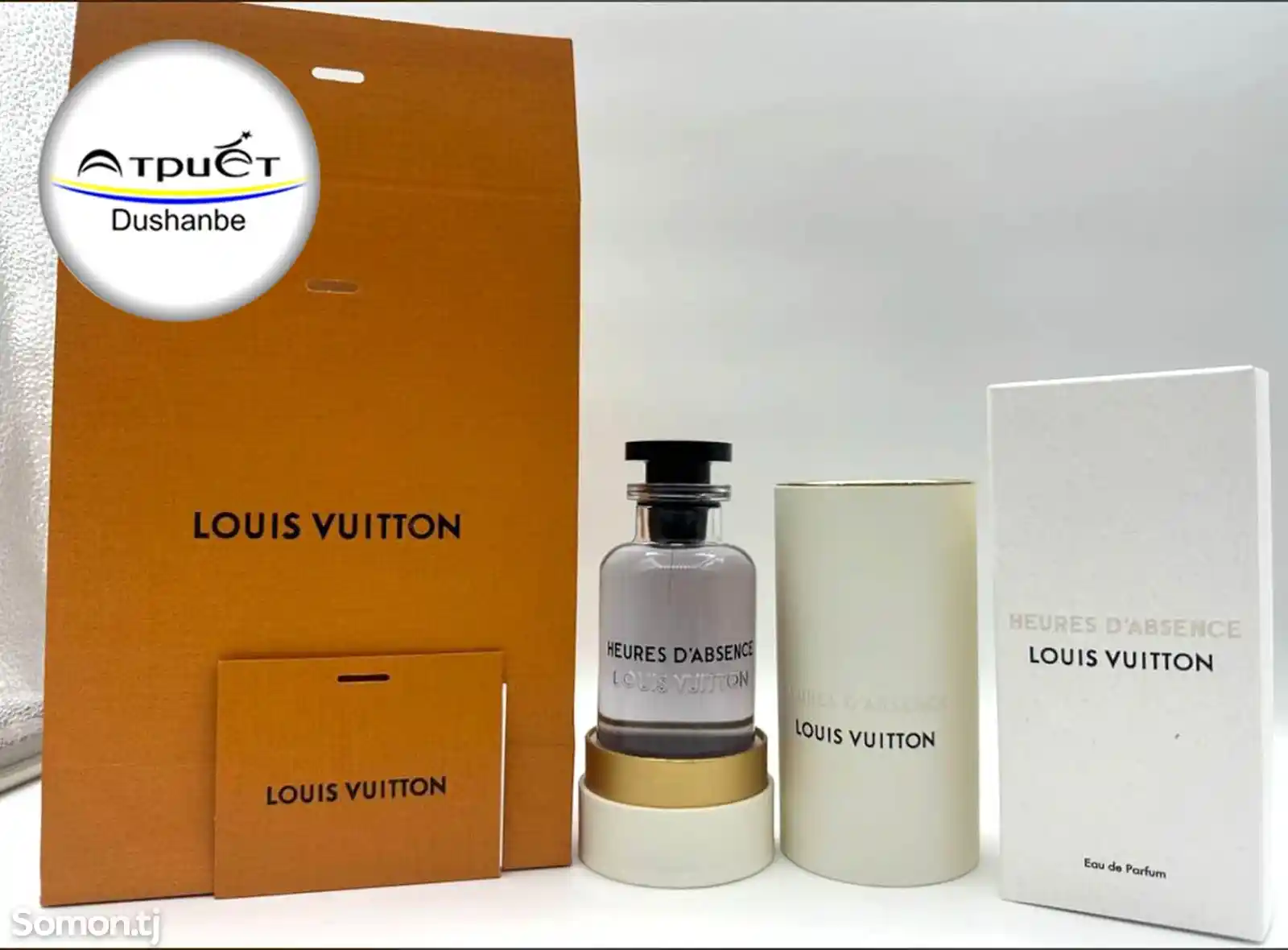 Женский парфюм Louis Vuitton Heures D Absence-1