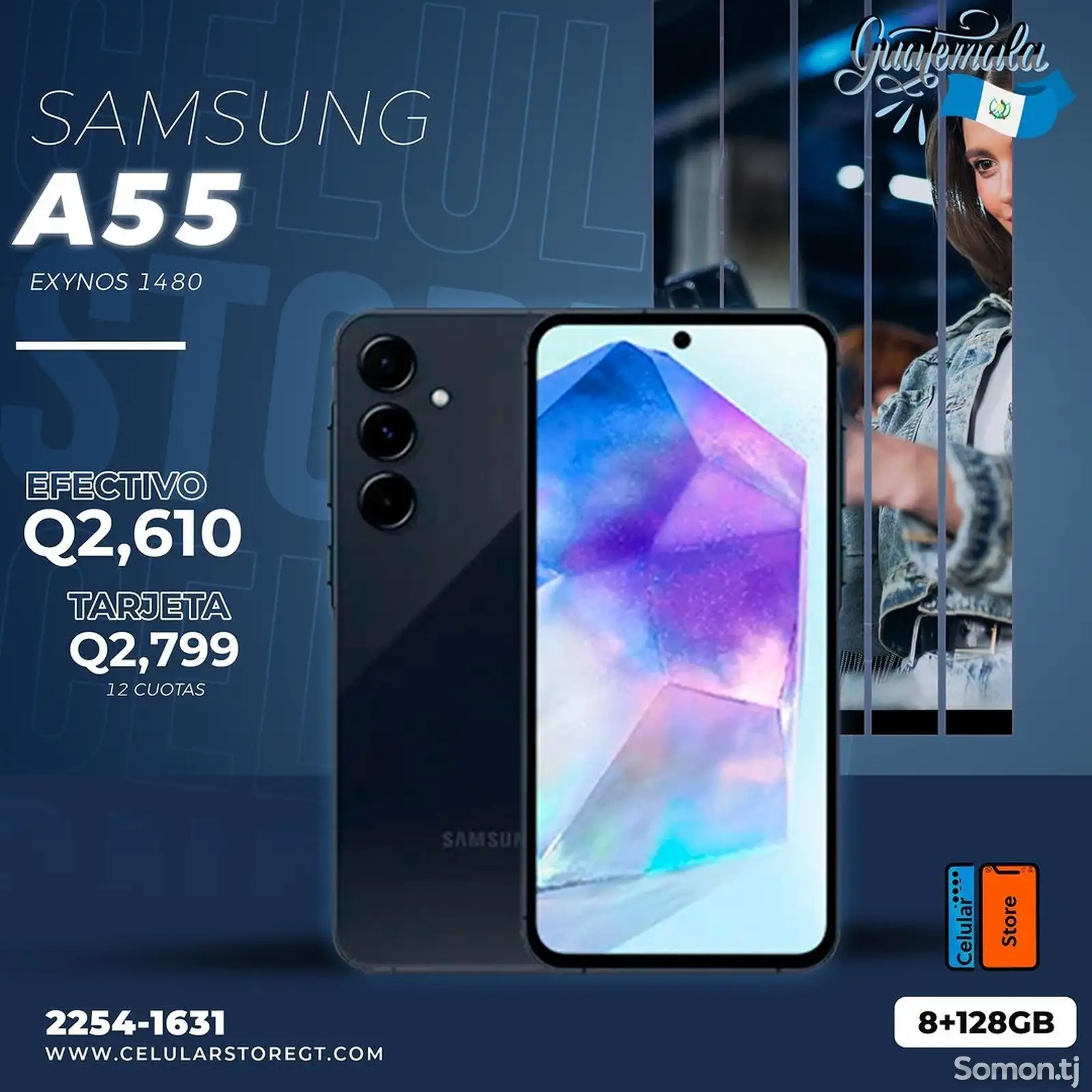 Saмsung Galaxy A55 8/128Gb-1