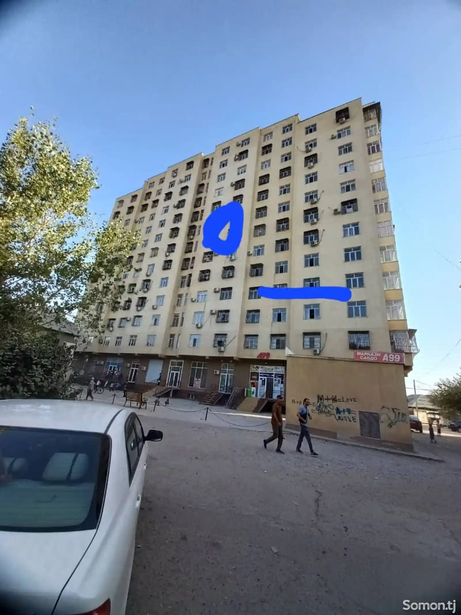 2-комн. квартира, 9 этаж, 62 м², Фирдавси-1