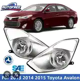 Комплект противотуманок от Toyota Avalon 2013-2015-3