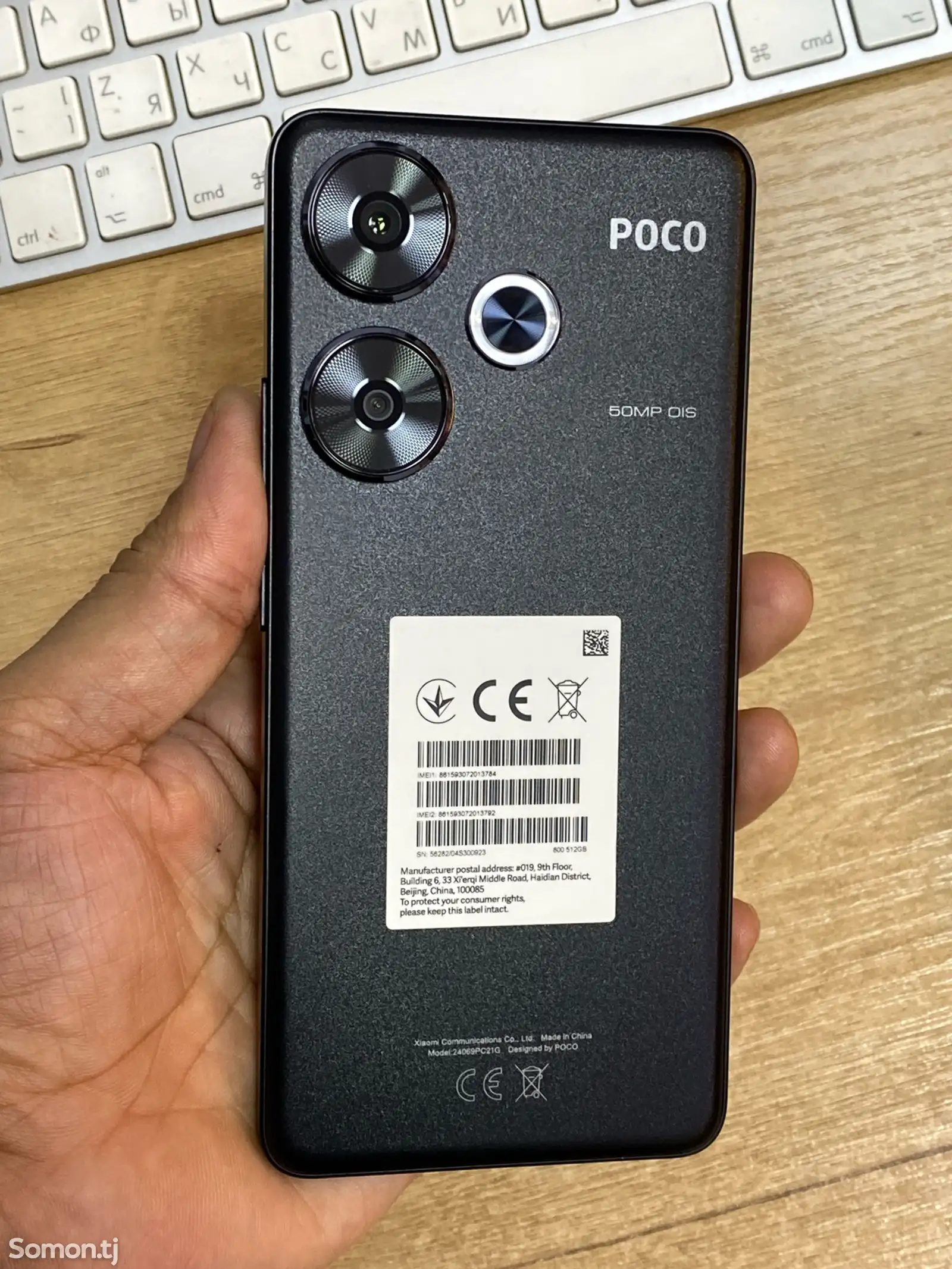 Xiaomi Poco F6 ,16/512GB 2sim-1