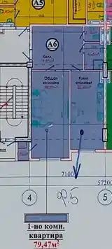 2-комн. квартира, 7 этаж, 80 м², Парк Спартак, Исмоили Сомони-3