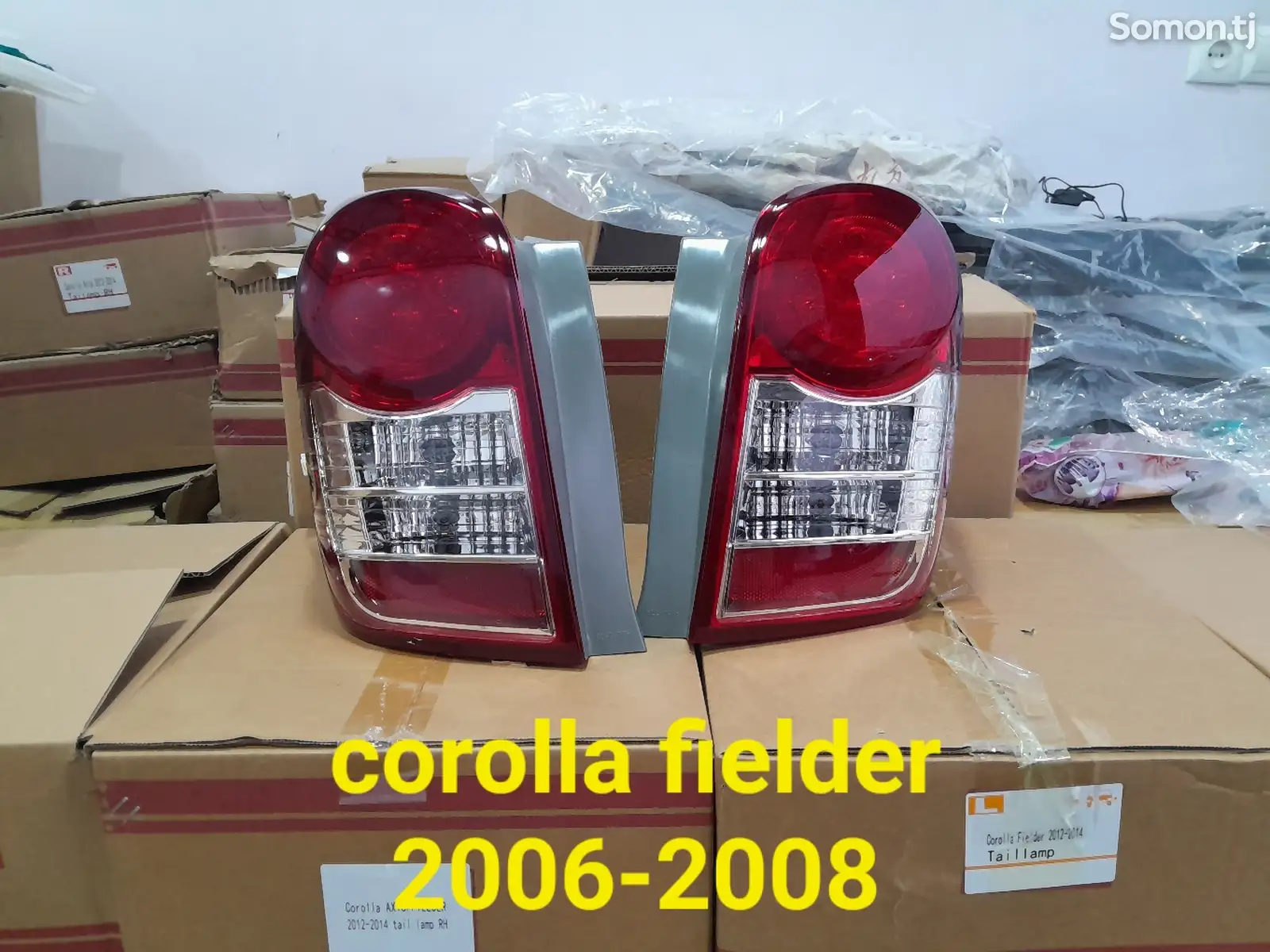 Фонари от Toyota fielder 2006-2008 Red-1