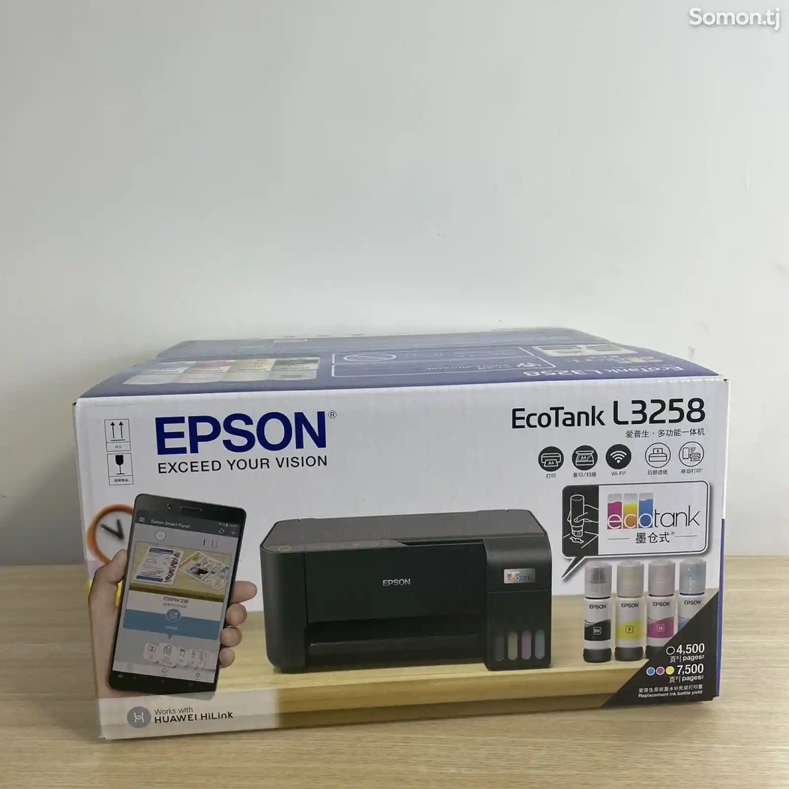 Принтер Epson L3250 Wi-Fi-2