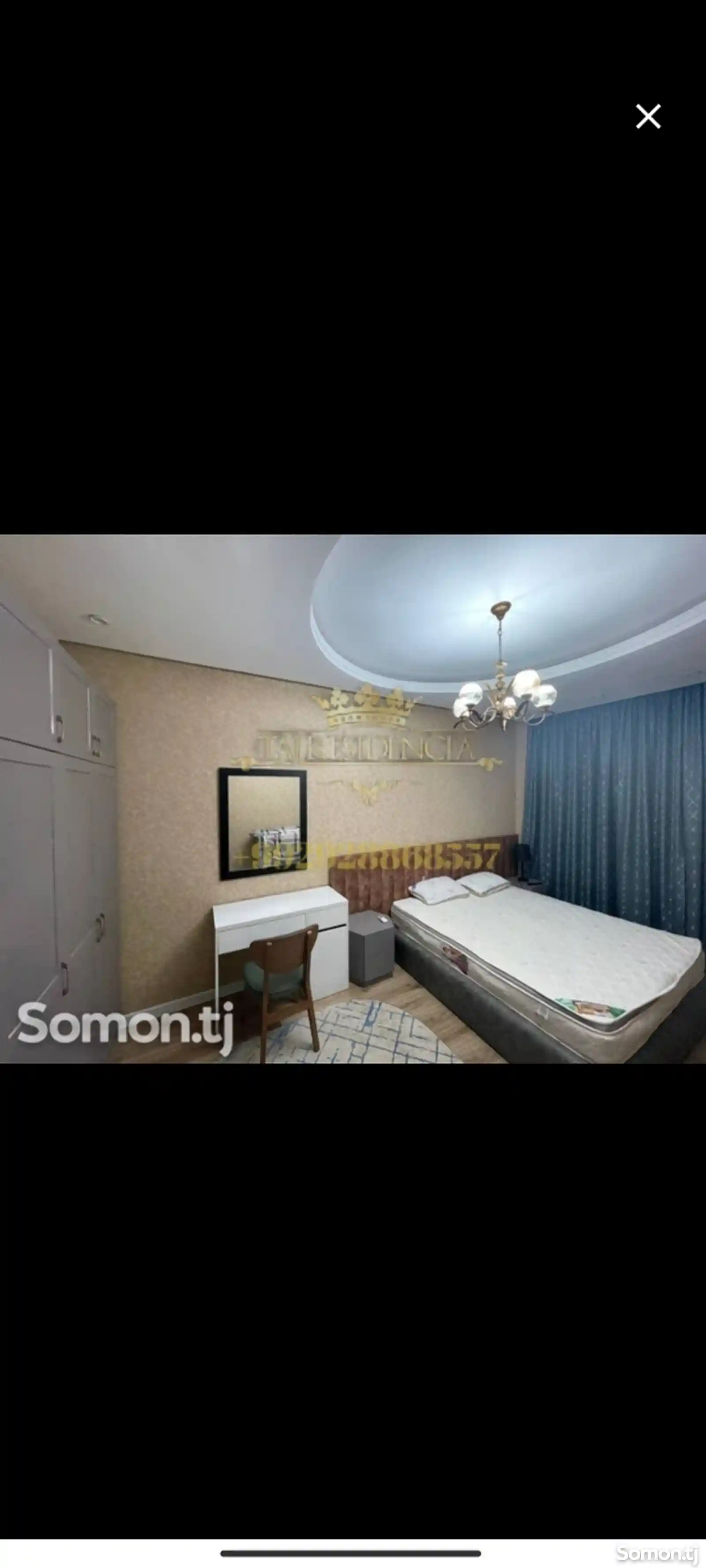 2-комн. квартира, 5 этаж, 91м², Гулистон-1