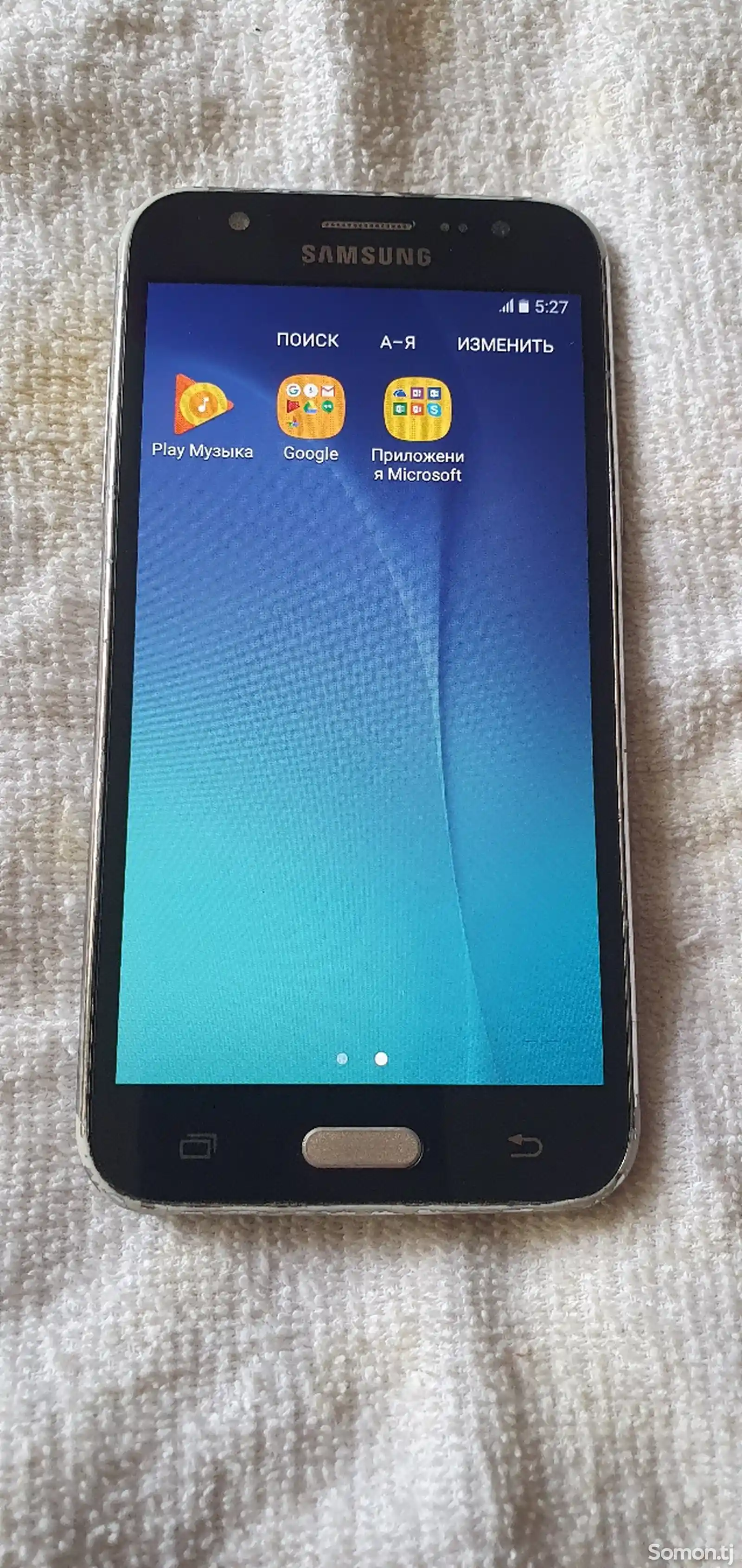 Samsung Galaxy J5 2015-4