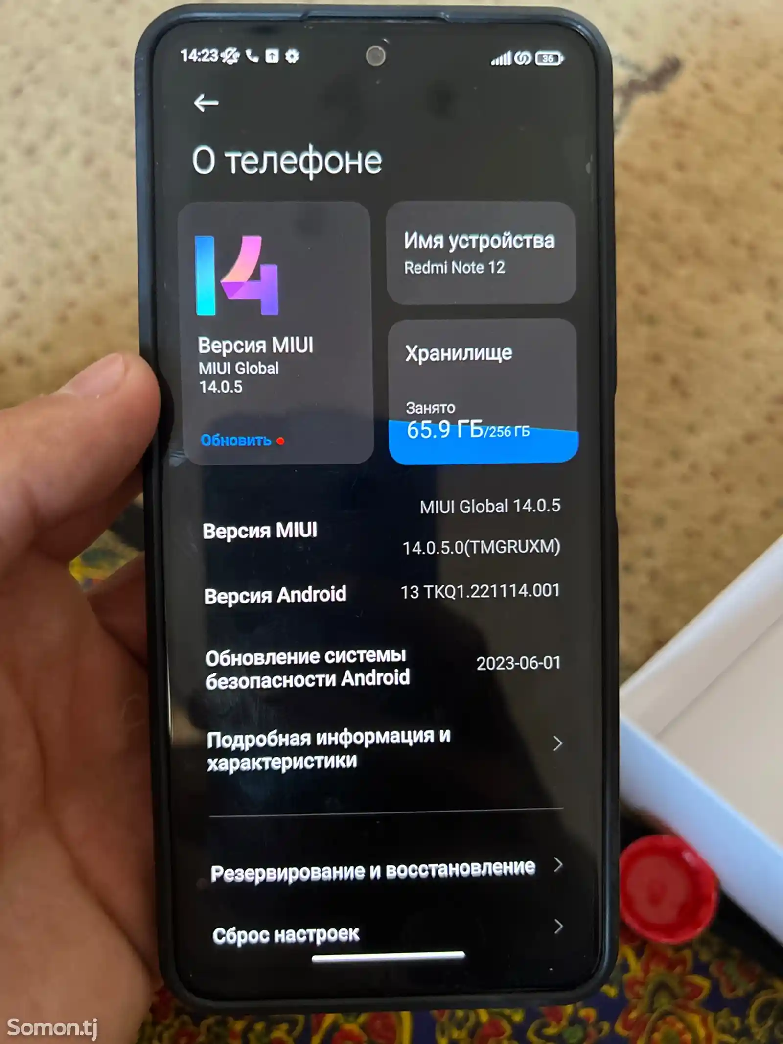 Xiaomi Redmi Note 12 8/256gb-3