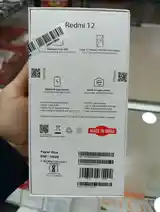 Xiaomi Redmi 12-2